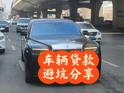 汉南汽车抵押贷款中押本不押车贷款需要什么材料?